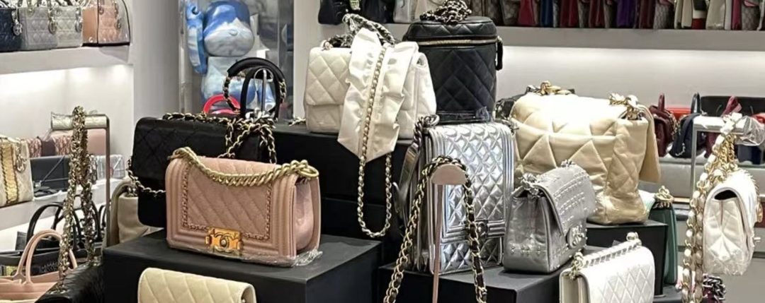 奢华包包展示厅 - 爱马仕LV等顶级品牌